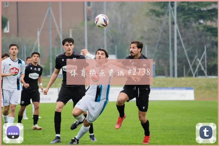 刚果金乌兹别克斯坦小组赛热搜指数