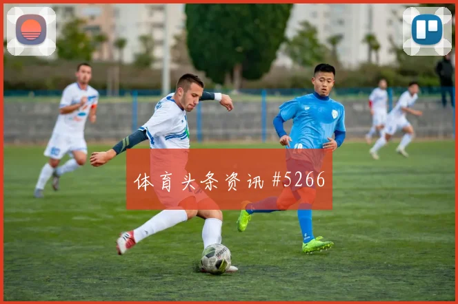 女足欧冠次回合努涅斯挑射得手打崩防线
