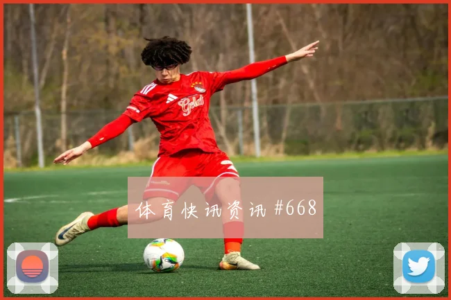 西甲洛杉矶银河葡萄牙替补奇兵悬念重启
